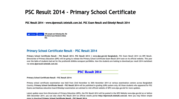 pscresult2014.blogspot.com