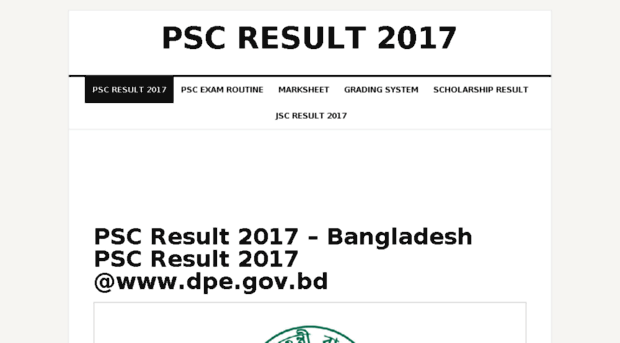 pscresults2017.com