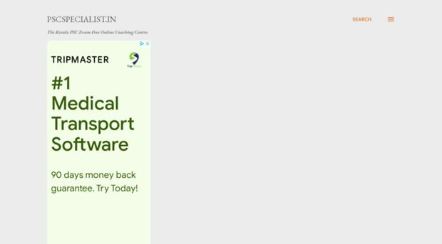 pscspecialist.blogspot.com