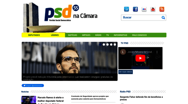 psdcamara.org.br