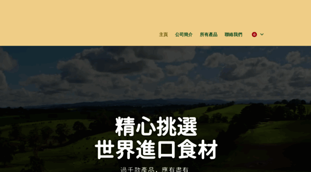 psf.com.hk