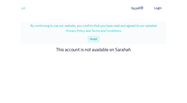 pshiv.sarahah.com