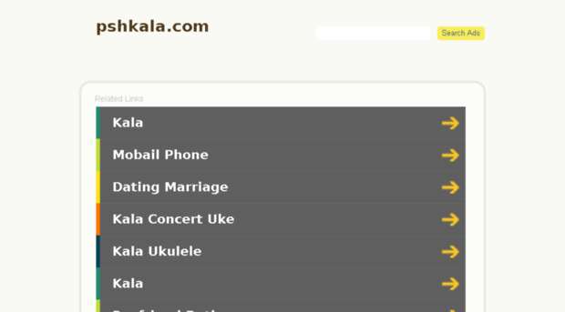 pshkala.com