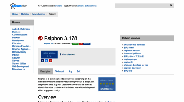 psiphon.updatestar.com