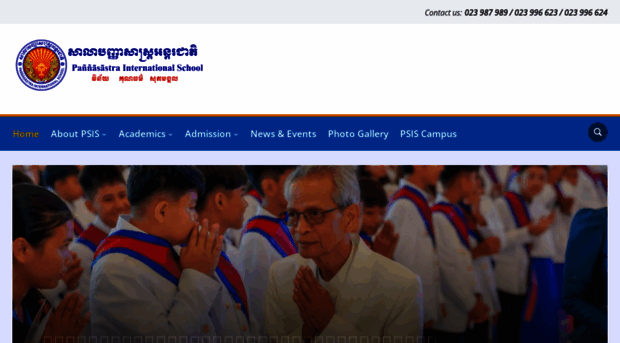 psis.edu.kh