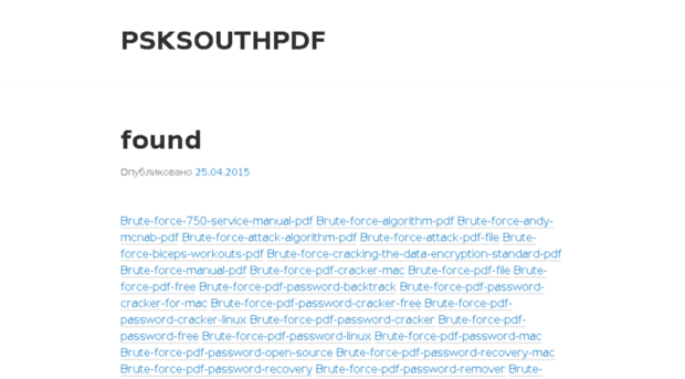 psksouthpdf.files.wordpress.com