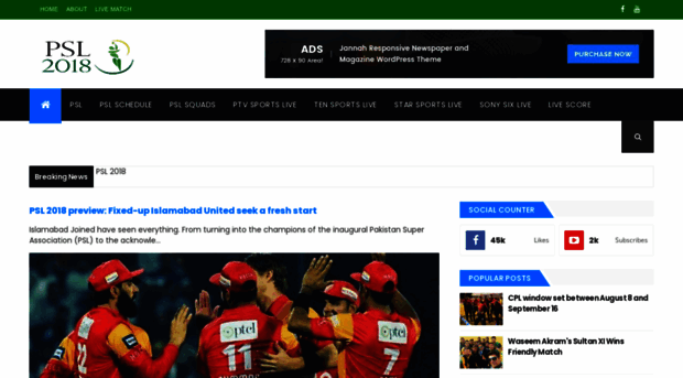 psl2018update.blogspot.in