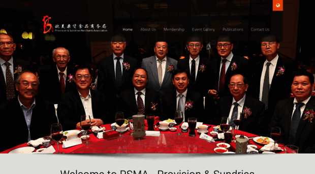 psma.org.sg