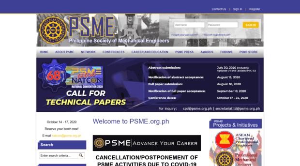 psme.site-ym.com