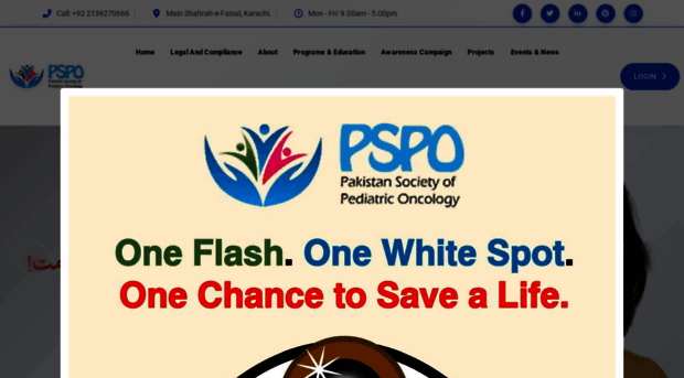 pspo.org.pk
