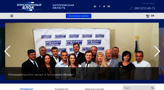 psr.com.ua