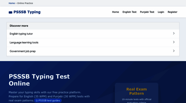 psssbtyping.com