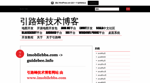 pstreets.wordpress.com