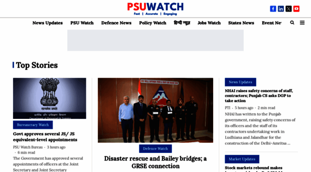 psuwatch.com