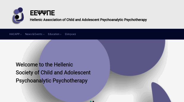psychoanalysis-child.gr