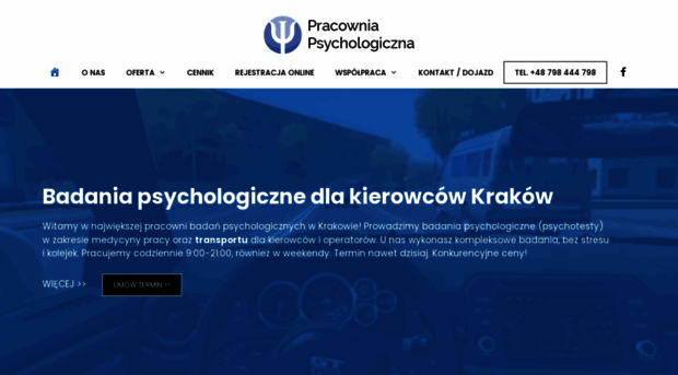 psycholog.kr