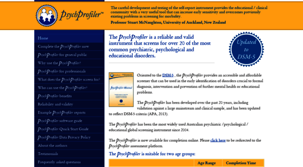 psychprofiler.com