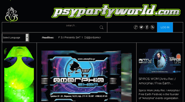 psypartyworld.com