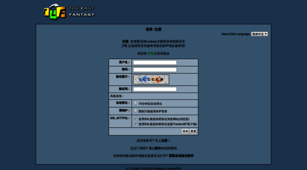 pt.eastgame.org