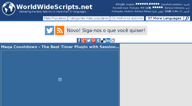 pt.worldwidescripts.net