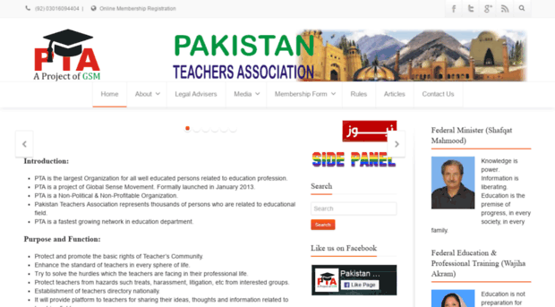 pta.org.pk
