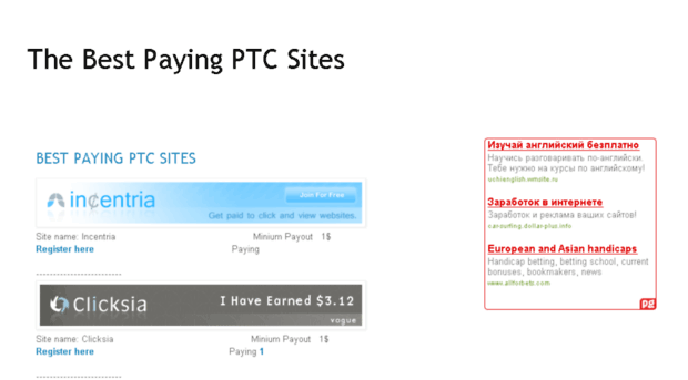 ptcdaily2012.blogspot.com