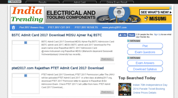 ptet2016results.in