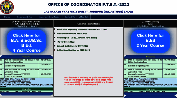 ptetraj2022.com