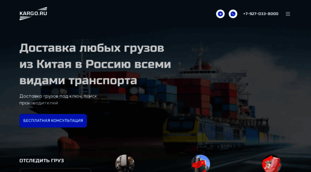 pthc.rusff.ru