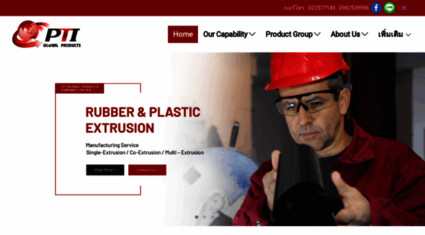ptiglobalproducts.co.th