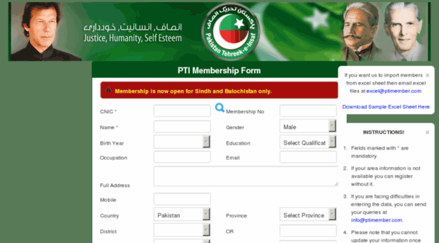 ptimember.com