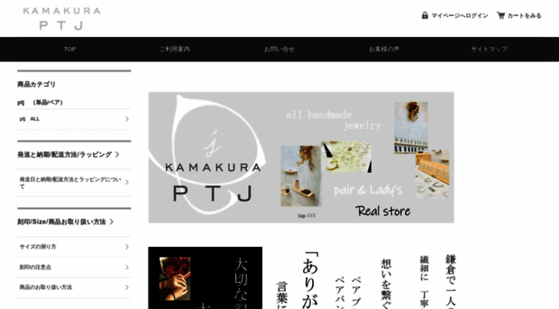 ptj515.com