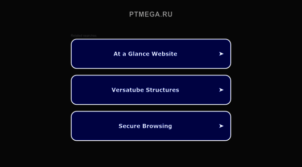 ptmega.ru