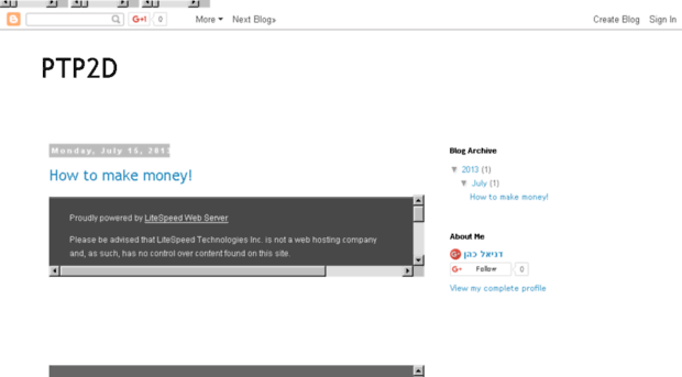 ptp2d.blogspot.co.il