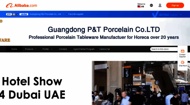 ptroyalware.en.alibaba.com