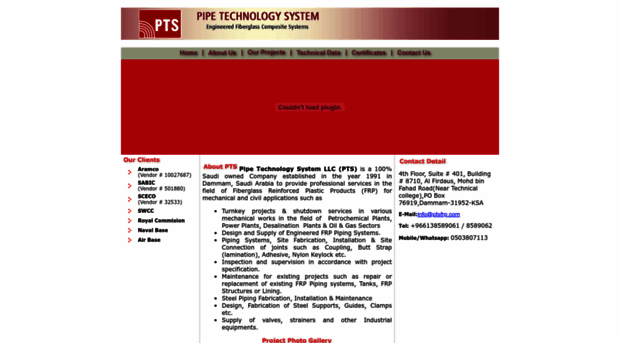 ptsfrp.com