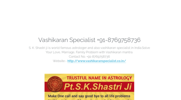 ptskshastri.strikingly.com