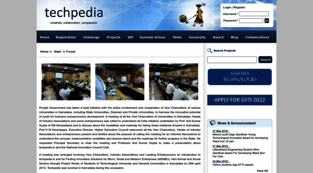 ptu.techpedia.in