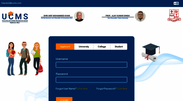pu.bihar-ums.com