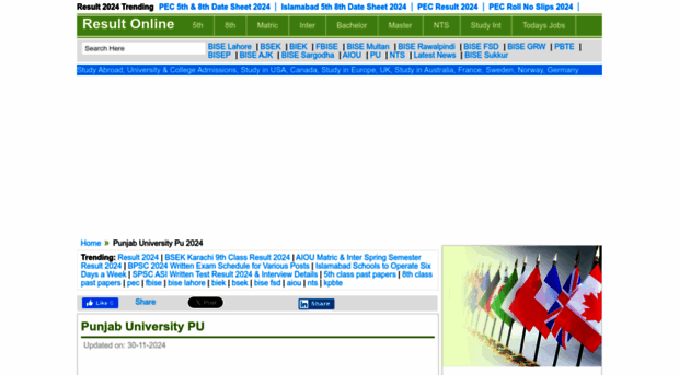 pu.result2018.pk