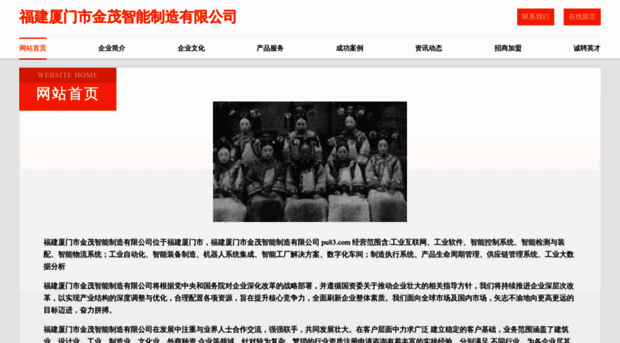 pu83.com