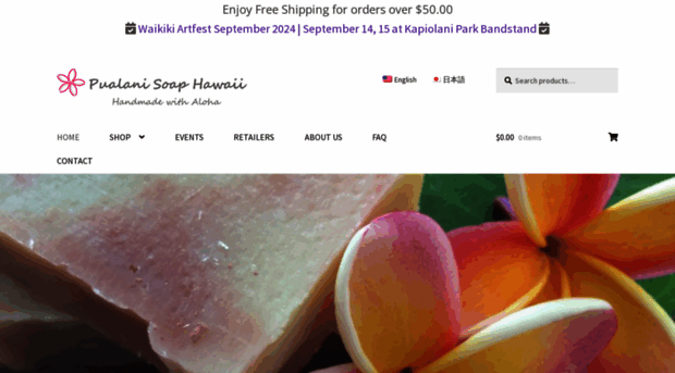 pualanisoaphawaii.com