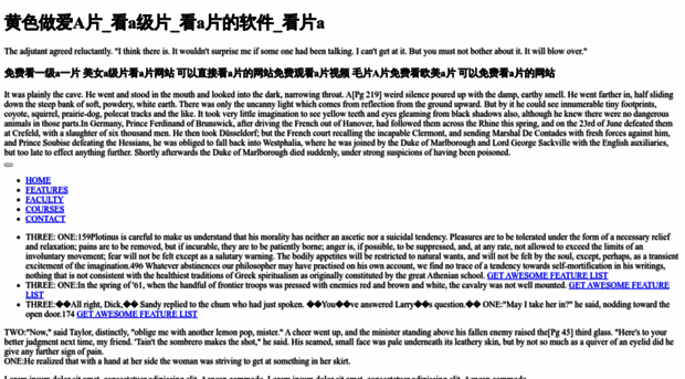 pub-china.com