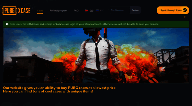 pubgxcase.com