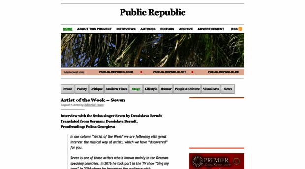public-republic.net