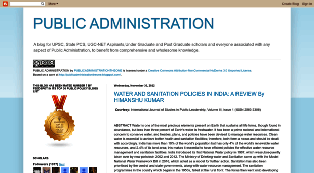 publicadministrationtheone.blogspot.com.ng