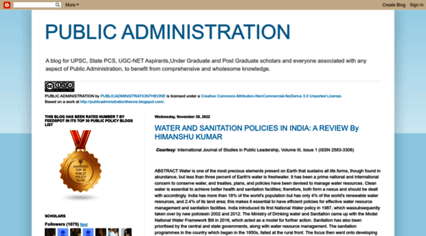 publicadministrationtheone.blogspot.in