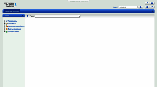 publication.businessstudio.ru