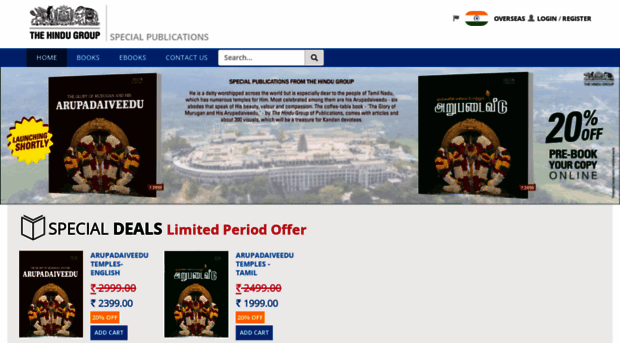 publications.thehindugroup.com