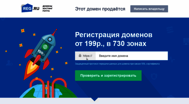 publicboard.ru